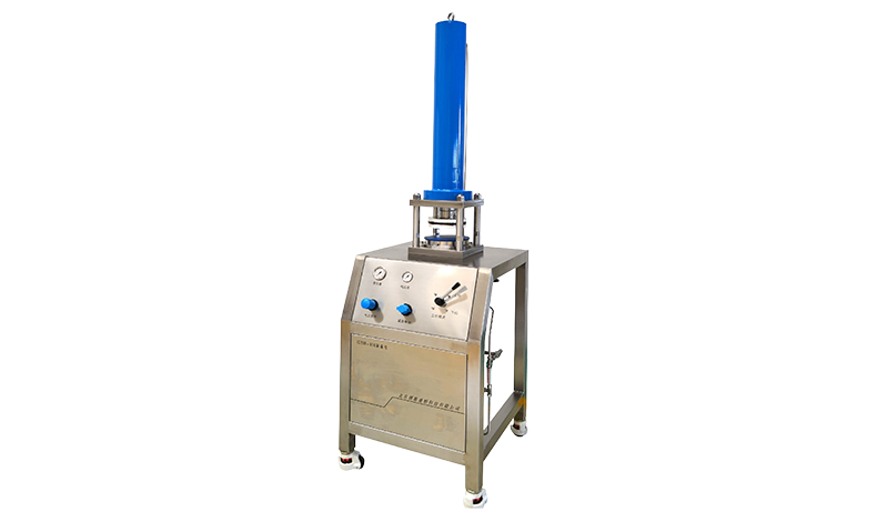 中試及小(xiǎo)型生(shēng)産設備