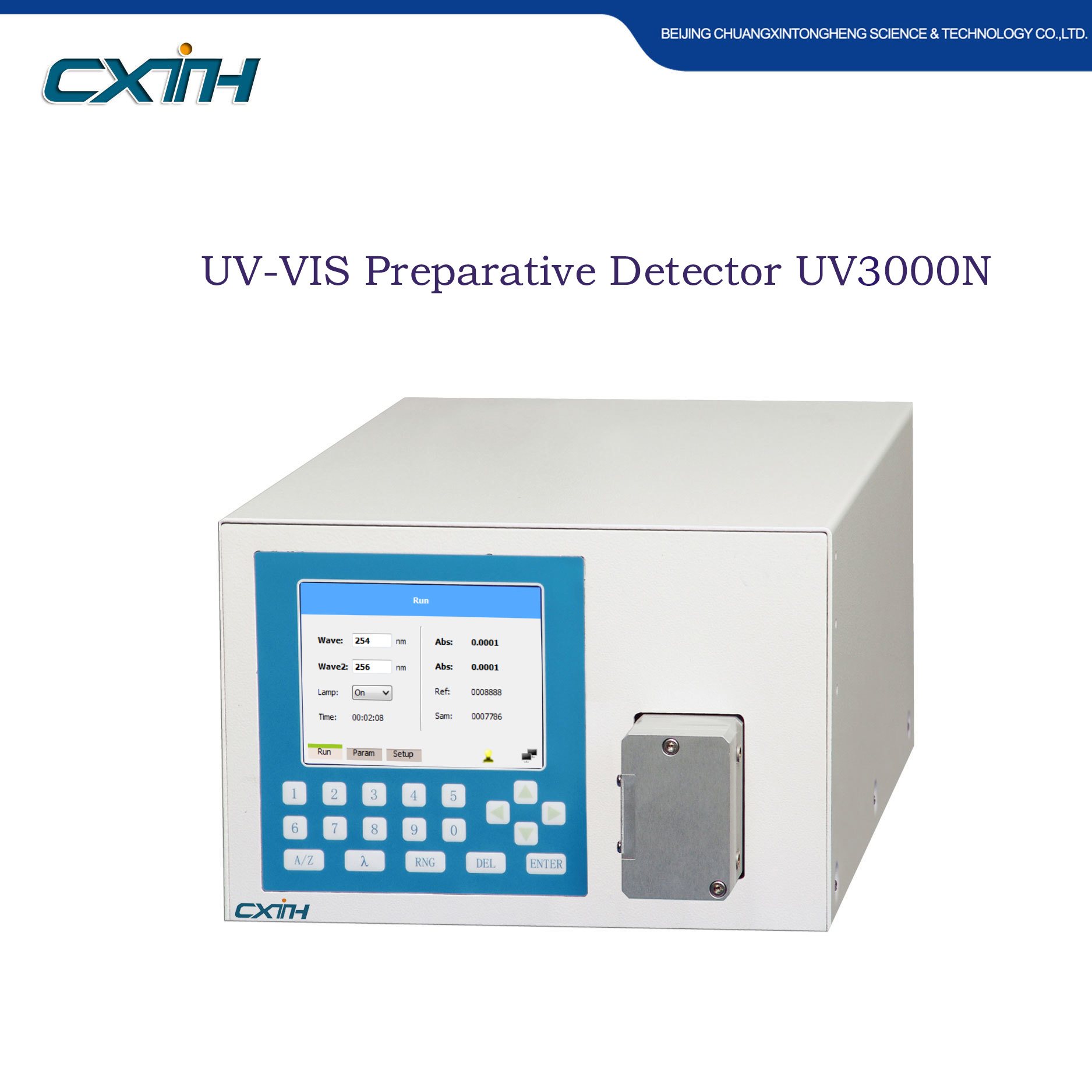 UV3000N/U型紫外(wài)可(kě)見(jiàn)光(guāng)檢測器(qì)